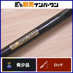 ufm ウエダ スーパーパルサー FA-102 UEDA SUPER PULSER レイクトローリング トラウトのサムネイル