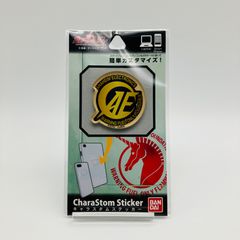 未開封 遊戯王OCG 簡易融合 カップヌードル コラボカード NSC1-JP001