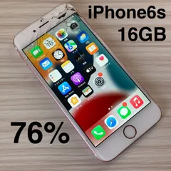 iPhone6s 16GB Rose Gold バッテリー76% SIMフリー - メルカリ