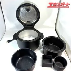2026年最新】バルミューダ 炊飯器の人気アイテム - メルカリ
