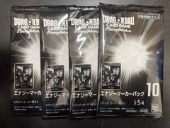 ハリーポッターカードゲーム プロモーションパックVol.1 16パック