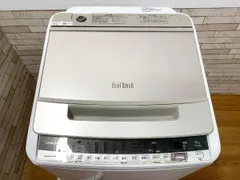 ■日立 全自動洗濯機 ビートウォッシュ BW-V80E 8kg ナイアガラビート洗浄 2020年製 縦型 ほぐし脱水 (他1414)のサムネイル