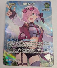 人気】鷹嶺ルイ 旧2nd p プロモ スーパーprパック vol.1 ホロカ - メルカリ