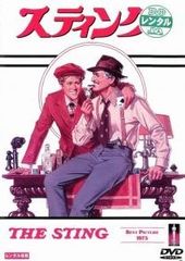 中古】 ガチバン 窪田正孝主演 (11巻セット) MAX 1,2,アルティメット