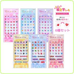 ソニック カドノオモクリップ ピンク系 4個セット SP-1667-P おもさで