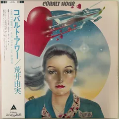 2026年最新】コバルトアワー LPの人気アイテム - メルカリ