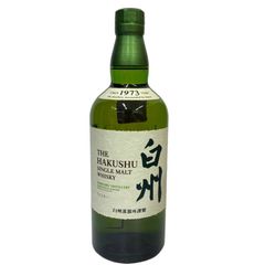 SUNTORY サントリー ウイスキー 白州 NV シングルモルト 700ml 43度