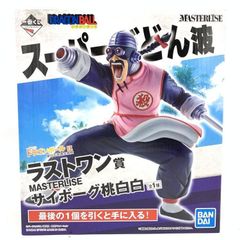 中古】未開封)ラストワン賞 サイボーグ桃白白 MASTERLISE ｢一番くじ