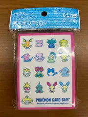 サイコソーダ リフレッシュ 総柄 デッキシールド スリーブ ポケカ ポケモンカドゲームのサムネイル