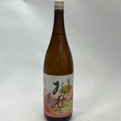 未成年の飲酒は法律で禁じられています】シャボー XO ホワイトグース