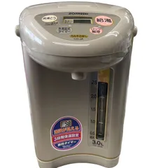 【未使用品】置き古し 箱無し 象印 3.0L 電動ポットCD－JA30－TK ハーフカカオ 2002年製のサムネイル