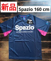 新品　タグ付　Spazio 160cm 吸水速乾　UVプロテクト　ネイビー　ピンク　半袖Tシャツのサムネイル