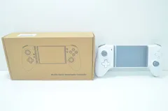 【送料無料】モバイルゲームコントローラー 伸縮式 ホワイト USB-C対応 箱付のサムネイル