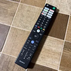 SONY ソニー テレビ リモコン 音声検索機能付 RMF-TX451J 中古品のサムネイル