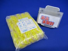 オートブレーカ 3P75A MAXAC400V BW100AAG-3P75A - メルカリ
