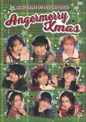 アンジュルム FCイベント 2025 クリスマス DVD 特典生写真付き - メルカリ