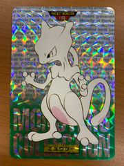 状態C カビゴン 074/082 伝説の飛翔 ポケカ ポケモンカードゲーム