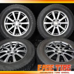 2023年製 バリ山 オートバックス MARQUIS 195/65R15 2本SET プリウス 