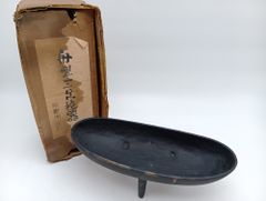 工芸品 金谷 五郎三郎 火鉢 木箱入り_Y10173