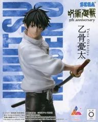 2026年最新】ラウンドワン 乙骨憂太 フィギュアの人気アイテム - メルカリ