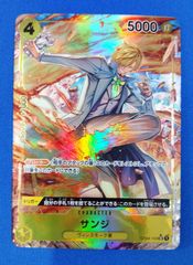 ヴァンガード 赫月ノ使者 龍が如く4コンセット 【A1】 - メルカリ
