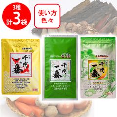 福岡ブランド食べ比べ【夢つくし・元気つくし】5kg×2袋 真空 - メルカリ