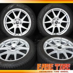 2023年製 バリ山 オートバックス MARQUIS 195/65R15 2本SET プリウス 