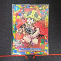 ONE PIECEカードゲーム モンキー・D・ルフィ P-110 プロモ(4) - メルカリ