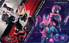 中古】食玩 トレーディングフィギュア The Devil Fruit ゴムゴムの実
