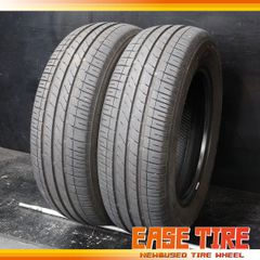 2023年製 バリ山 オートバックス MARQUIS 195/65R15 2本SET プリウス 