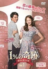 ○【中古】 その時歴史が動いた (10巻セット) 乱世の英雄編 全5巻＋