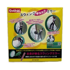 中古 ライト LITE 練習器 グリーン スイングミラー 広角ミラー スウィング確認のサムネイル