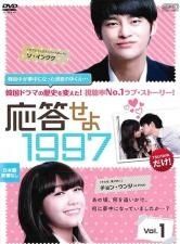 中古】 ゲゲゲの鬼太郎 80's 第3シリーズ (21巻セット) [レンタル落ち