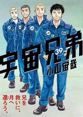 中古】 劇場版 それいけ！アンパンマン 長編 + 短編 (57巻セット) 1989