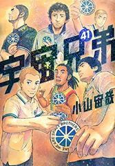 中古】 劇場版 それいけ！アンパンマン 長編 + 短編 (57巻セット) 1989