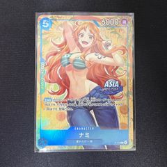 ワンピースカードゲーム ナミ ASIA限定 - メルカリ