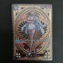 AZKi SEC hBP07-006 ホロカ サイン - メルカリ