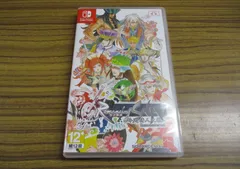 【np】Nintendo Switch Romancing SaGa： Minstrel Song Remastered アジア版のサムネイル