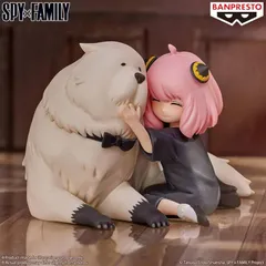SPY×FAMILY Break time collection アーニャ ボンド フィギュアのサムネイル