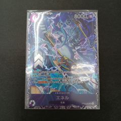 AZKi SEC hBP07-006 ホロカ サイン - メルカリ