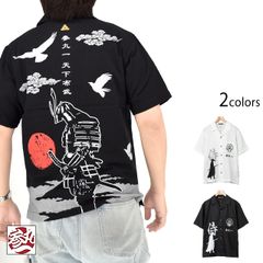 美品10匣 TENBOX Kae DRUG DEALER SHIRT L サイズ - メルカリ