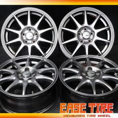 2023年製 バリ山 オートバックス MARQUIS 195/65R15 2本SET プリウス 