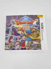 2026年最新】3dsドラクエ8の人気アイテム - メルカリ