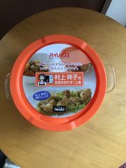 新品　レンジ容器