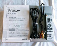 超希少 ナショナル VHDプレーヤー DP-300 ビデオディスク 希少モデル