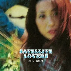 2026年最新】satellite loversの人気アイテム - メルカリ