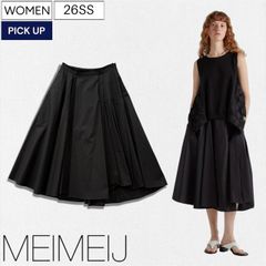 2023✨MM6 Maison Margiela デザインプリーツスカート 黒 - メルカリ