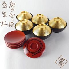 金重晃介　備前小鉢　六客 金重晃介「備前 輪花小鉢」6客 共箱 保証品 茶道具 R(K-5) - メルカリ