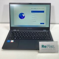 累積1953h 東芝 G83HU 16GB 256GB Office 指紋・顔認 - メルカリ
