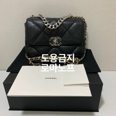 リクエスト値下げ❗️26限定デザイン❣️シャネル ココハンドルナノ